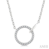 1/10 Ctw Single Cut Diamond Interlocked Circle Fashion Petite Pendant With Chain in 10K White Gold