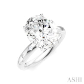 1/5 Ctw Akari Oval Shape Round Cut Diamond Semi-Mount Engagement Ring in 14K White Gold
