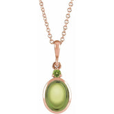 14K Rose Gold 6x4 mm Natural Peridot 16-18" Necklace