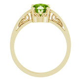 14K Yellow Natural Peridot Ring