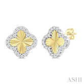 1/5 Ctw Fluted Texture 4-Leaf Clover Round Cut Diamond Pirouette Fashion Stud Earring in 10K Yellow and White Gold
