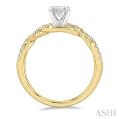 7/8 Ctw Twisted Shank Round Cut Diamond Engagement Ring With 1/2 Ct Emerald Cut Center Stone in 14K Yellow and White Gold