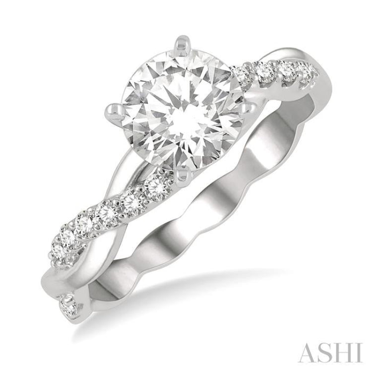 1/5 Ctw Round Center Semi-Mount Diamond Engagement Ring in 14K White Gold