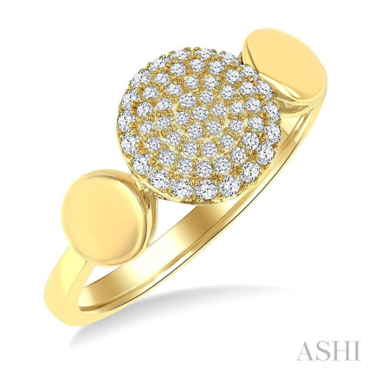 1/4 Ctw Circular Mount Pave Set Round Cut Diamond Ring in 10K Yellow Gold