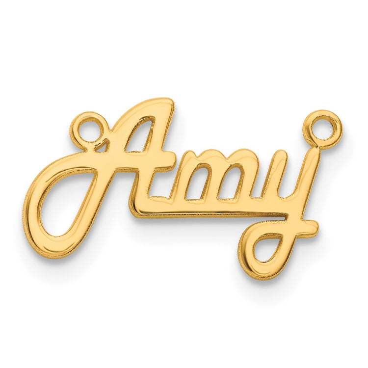 14k Yellow Gold Underlined Name Plate