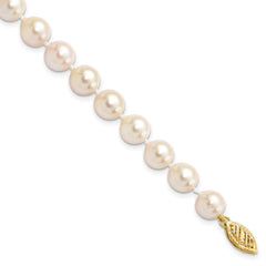 14k 7-8mm White Round Akoya Saltwater Cultured Pearl 7 inch Bracelet
