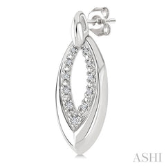 .10CTRDDM OVAL INER LINK EARRINGS SL-S*