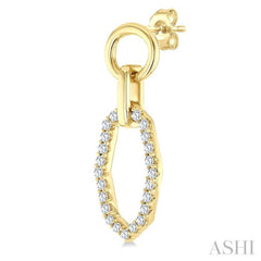 1/3 Ctw Geometric Shape Link Round Cut Diamond Fashion Earrings in 10K Yellow Gold