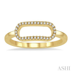 1/10 Ctw Paperclip Link Round Cut Diamond Stack Band in 14K Yellow Gold