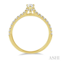 1/5 ctw Pear Shape Round Cut Diamond Semi Mount Engagement Ring in 14K Yellow Gold
