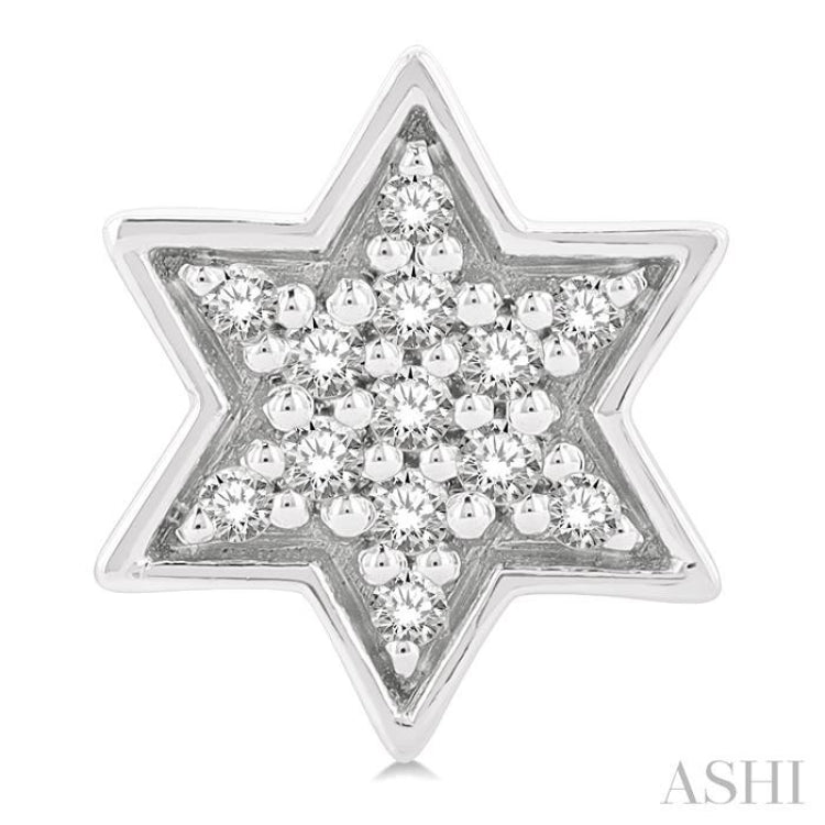 1/6 Ctw Petite Star of David Round Cut Diamond Fashion Stud Earrings in 10K White Gold