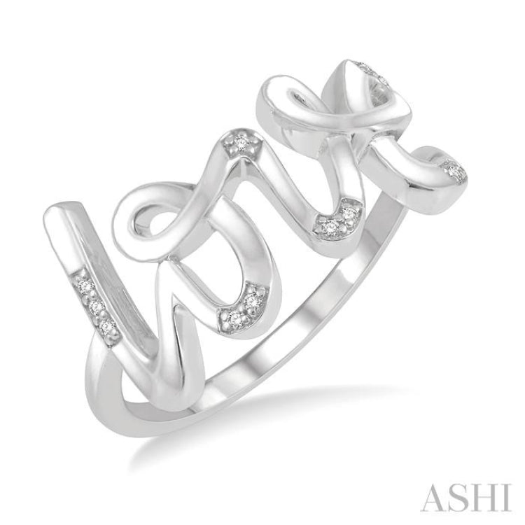 1/20 ctw Love Scribed Round Cut Diamond Ring in Sterling Silver