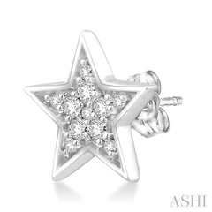 1/10 ctw Star Cutout Round Cut Diamond Earrings in 10K White Gold