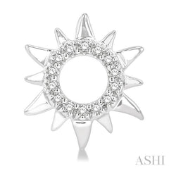 1/10 ctw Petite Sun Round Cut Diamond Fashion Stud Earring in 10K White Gold