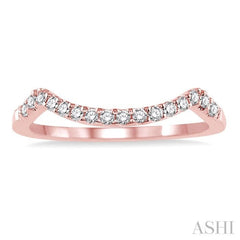 1/5 ctw Round Cut Diamond Wedding Band in 14K Rose Gold