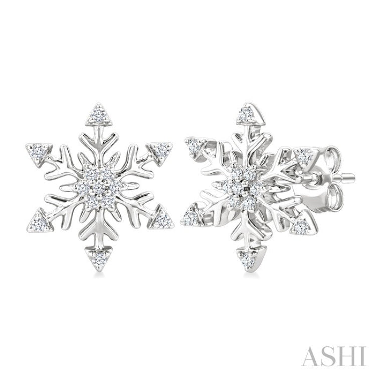 1/10 Ctw Petite Snowflake Round Cut Diamond Halo Fashion Stud Earrings in 10K White Gold