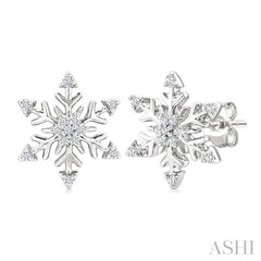1/10 Ctw Petite Snowflake Round Cut Diamond Halo Fashion Stud Earrings in 10K White Gold