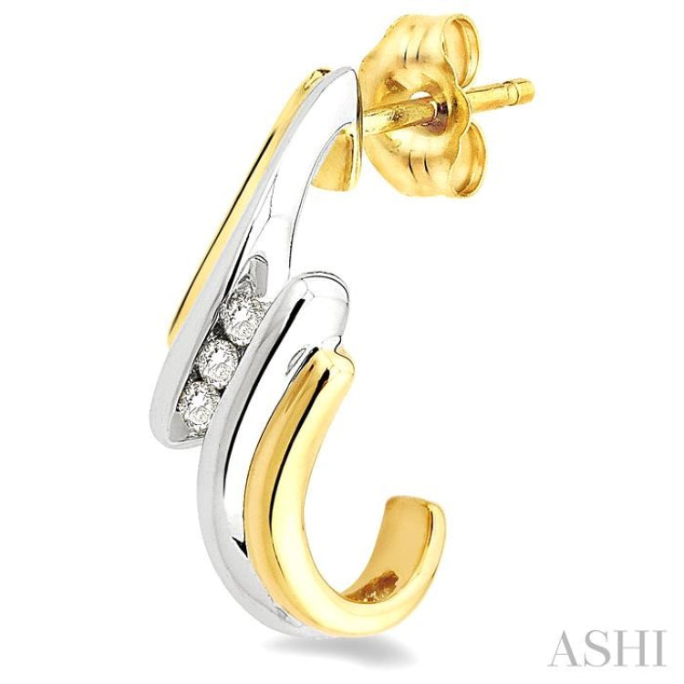 1/10 Ctw Round Cut Diamond Earrings in 14K Yellow Gold