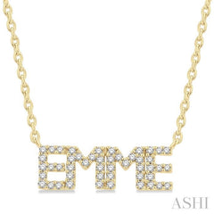 1/5 Ctw 'EMME' Block Name Round Cut Diamond Necklace in 10K Yellow Gold