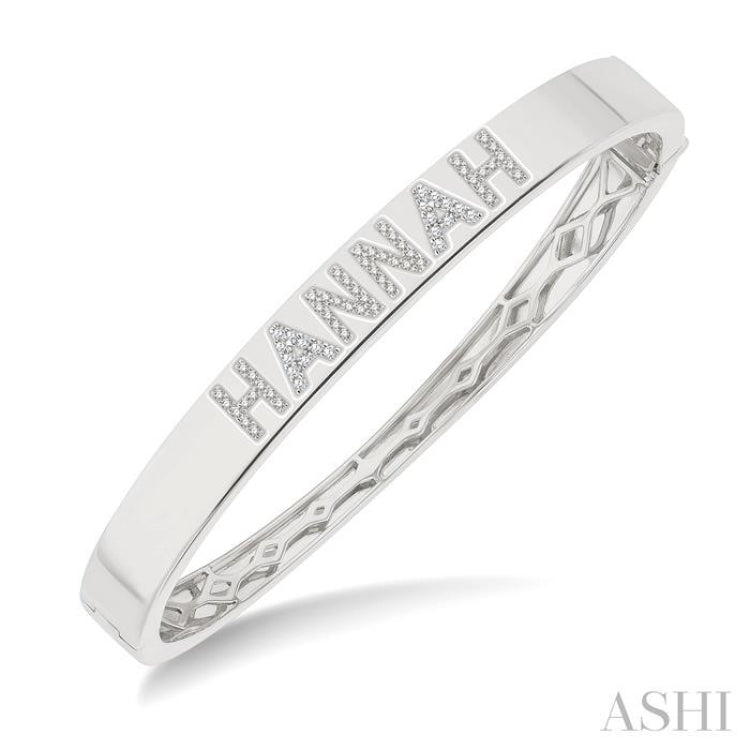 1/4 Ctw 'HANNAH' Block Name Single Cut Diamond Bangle in 10K White Gold