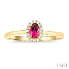 5x3 MM Oval Shape Pink Tourmaline and 1/20 Ctw Single Cut Diamond Halo Semi-Precious Ring in 10K Yellow Gold