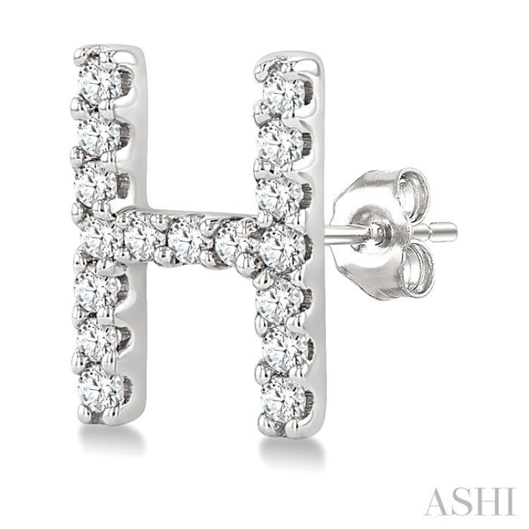 1/10 Ctw Initial 'H' Single Cut Diamond Earrings in 10K White Gold