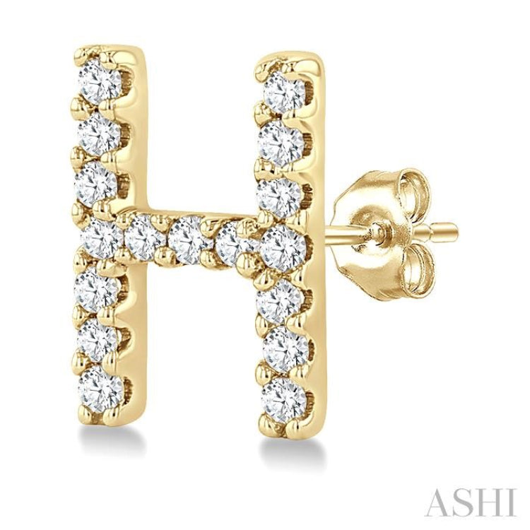 1/10 Ctw Initial 'H' Single Cut Diamond Earrings in 10K Yellow Gold