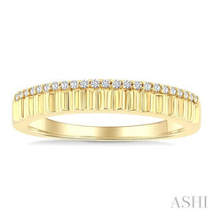 1/10 Ctw Ribbed Round Cut Diamond Fashion Band in 10K Yellow Gold