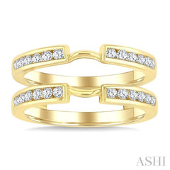 1/2 Ctw Channel Set Round Cut Diamond Insert Ring in 14K Yellow Gold