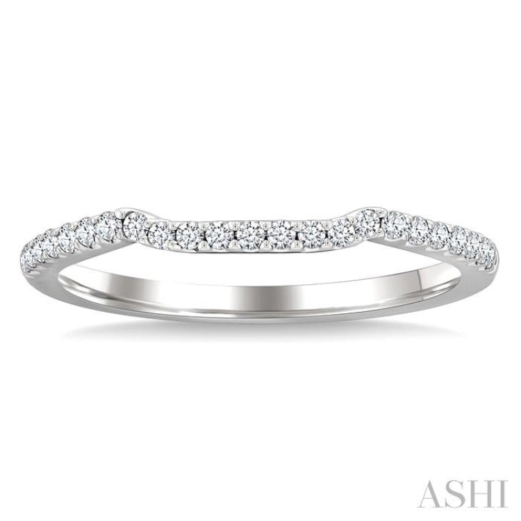 1/6 Ctw Arched Center Pave Set Round Cut Diamond Wedding Band in 14K White Gold
