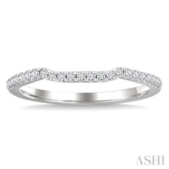 1/6 Ctw Arched Center Pave Set Round Cut Diamond Wedding Band in 14K White Gold