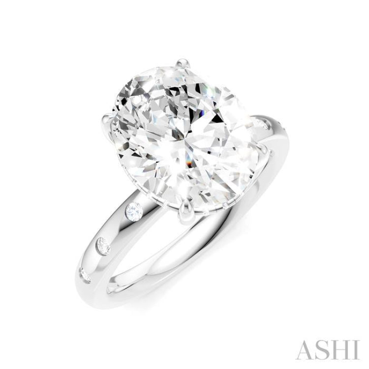 1/5 Ctw Akari Oval Shape Round Cut Diamond Semi-Mount Engagement Ring in 14K White Gold