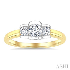1/2 Ctw 3-Stone Round Cut Diamond Fashion Ring in 14K Yellow and White Gold