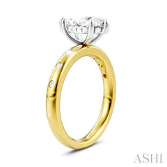 1/6 Ctw Akari Marquise Shape Round Cut Diamond Semi-Mount Engagement Ring in 14K Yellow and White Gold