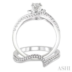 5/8 Ctw Diamond Wedding Set with 1/2 Ctw Round Cut Engagement Ring and 1/6 Ctw Wedding Band in 14K White Gold