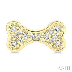 1/10 Ctw Petite Dog Bone Round Cut Diamond Fashion Stud Earring in 10K Yellow Gold