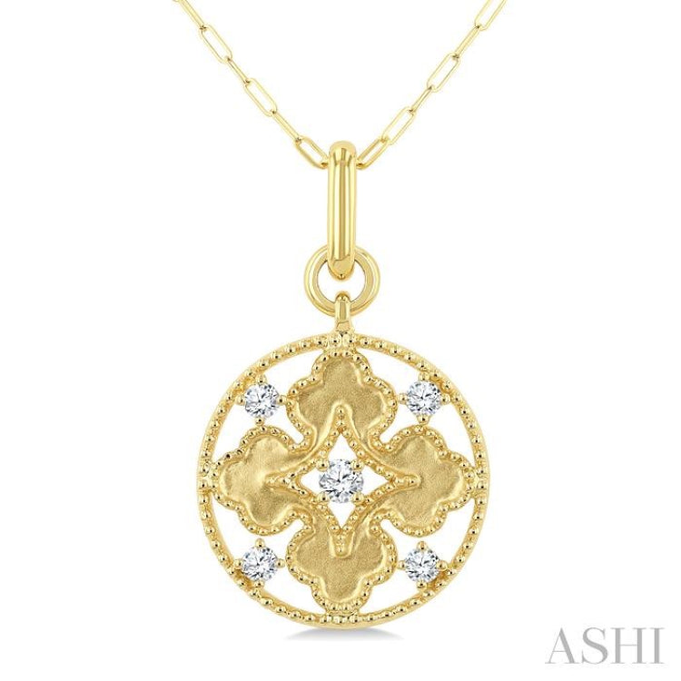 1/5 Ctw Floral Motif Open Window Circular Medallion Round Cut Diamond Fashion Pendant With Chain in 10K Yellow Gold