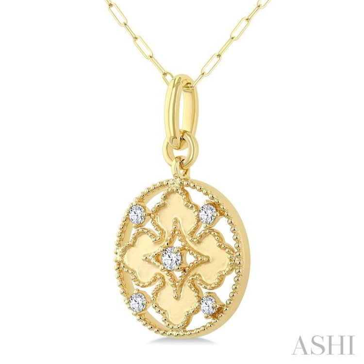 1/5 Ctw Floral Motif Open Window Circular Medallion Round Cut Diamond Fashion Pendant With Chain in 10K Yellow Gold