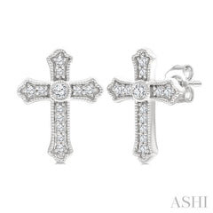1/5 Ctw Round Cut Diamond Cross Petite Fashion Earrings in 10K White Gold