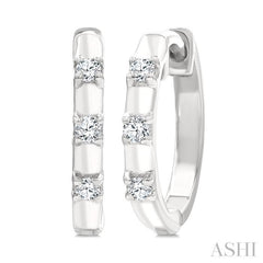 1/10 Ctw Round Cut Diamond Petite Huggie Earrings in 10K White Gold