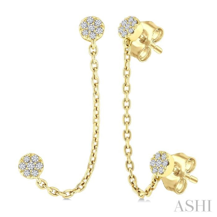1/10 Ctw Petite Chain Linked Twin Stud Round Cut Diamond Fashion Earring in 10K Yellow Gold