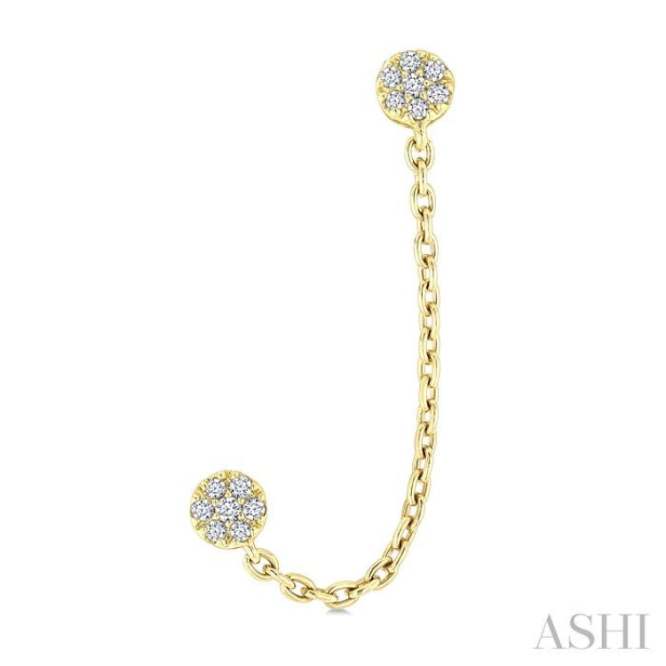 1/10 Ctw Petite Chain Linked Twin Stud Round Cut Diamond Fashion Earring in 10K Yellow Gold