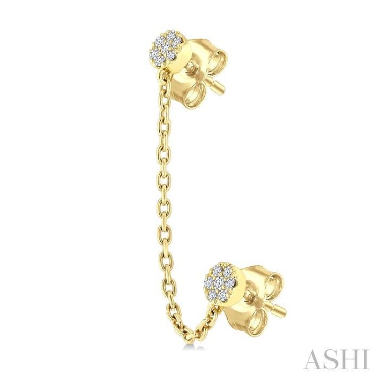1/10 Ctw Petite Chain Linked Twin Stud Round Cut Diamond Fashion Earring in 10K Yellow Gold