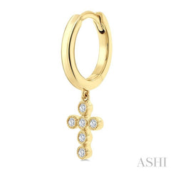 1/10 Ctw Round Cut Diamond Cross Petite Huggie Earrings in 10K Yellow Gold