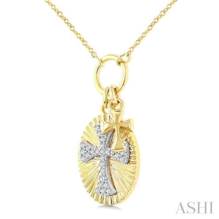 1/6 Ctw Fluted Oval-Shaped Medallion Byzantine Cross Charm Round Cut Diamond Fashion Pendant With Chain in 10K Yellow and White Gold