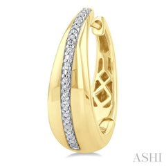 1/10 Ctw Bold Round Cut Diamond Panel Fashion Hoop Earring in Yellow Gold Vermeil