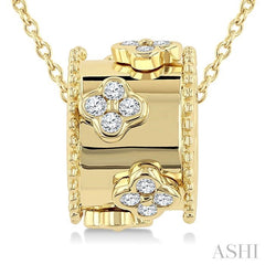 1/6 Ctw Clover Motif Round Cut Diamond Rondelle Fashion Pendant With Chain in 14K Yellow Gold