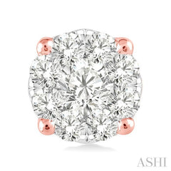 1/2 Ctw Lovebright Round Cut Diamond Stud Earrings in 14K Rose and White Gold
