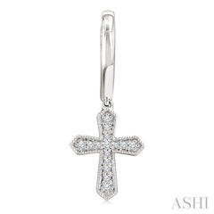 1/6 Ctw Round Cut Diamond Cross Petite Fashion Huggies Earrings in 10K White Gold