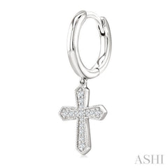1/6 Ctw Round Cut Diamond Cross Petite Fashion Huggies Earrings in 10K White Gold